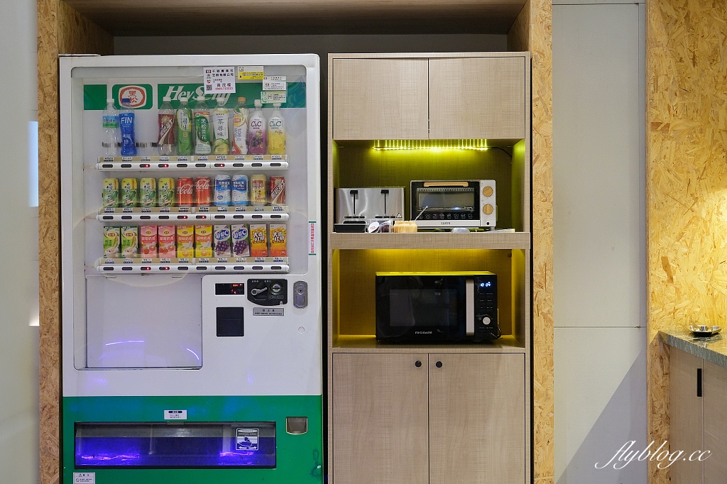 花蓮住宿｜悅樂旅店 花蓮．現代化Loft風格設計，遠雄集團年輕旅店新品牌 @飛天璇的口袋