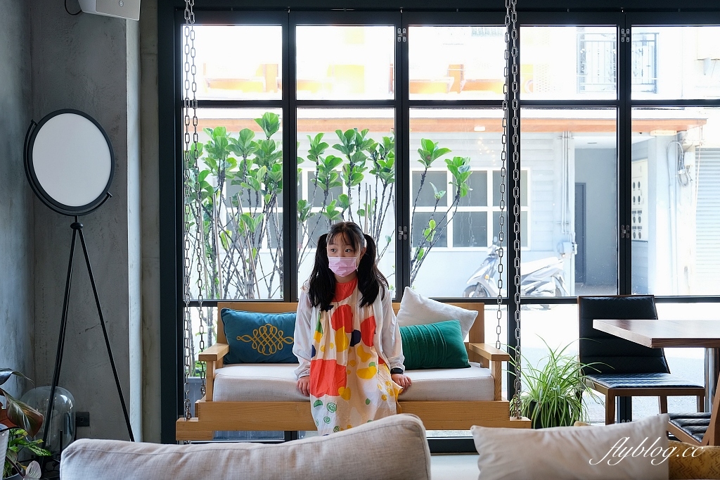 花蓮住宿｜悅樂旅店 花蓮．現代化Loft風格設計，遠雄集團年輕旅店新品牌 @飛天璇的口袋