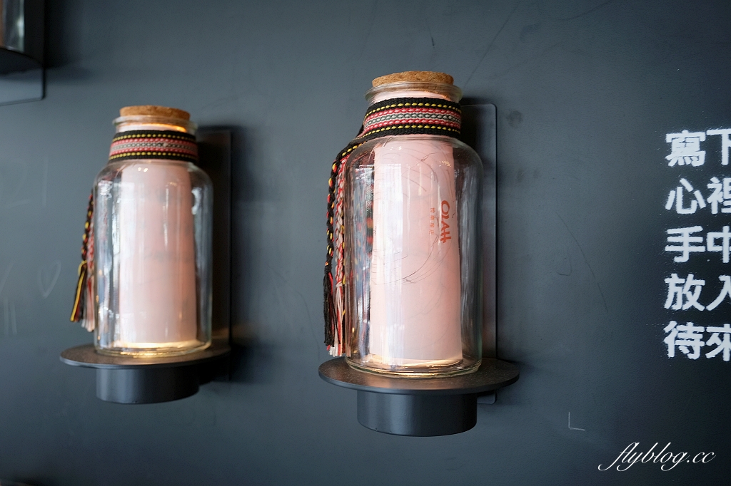 花蓮住宿｜悅樂旅店 花蓮．現代化Loft風格設計，遠雄集團年輕旅店新品牌 @飛天璇的口袋