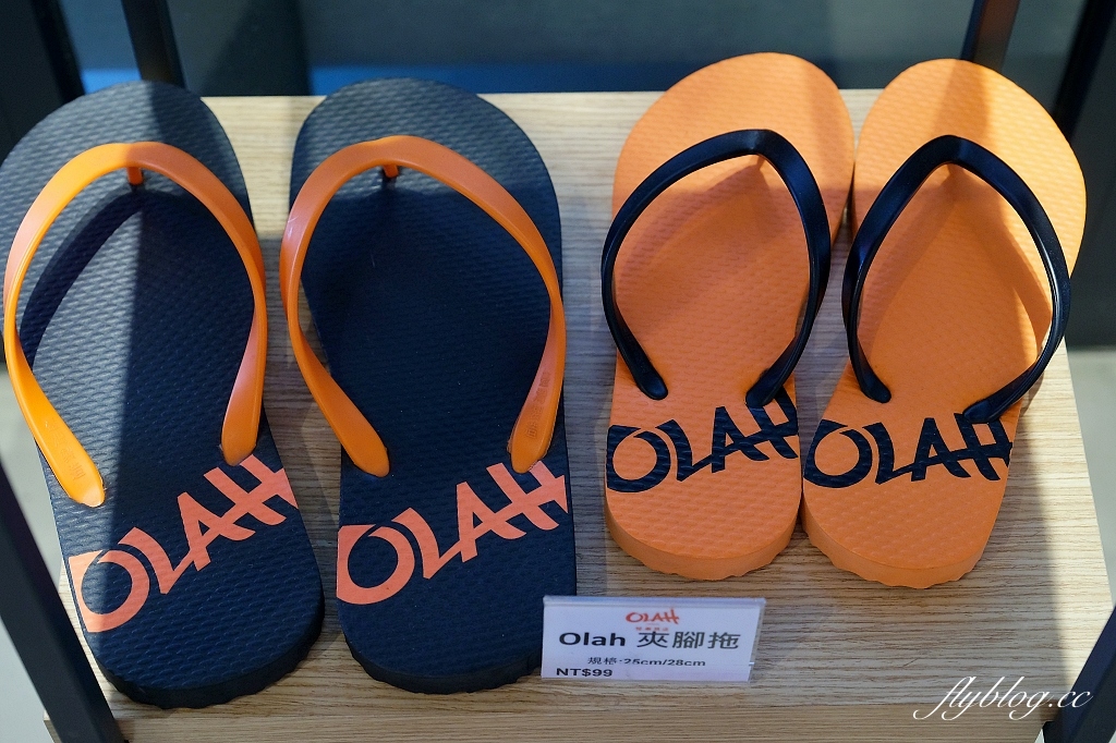 花蓮住宿｜悅樂旅店 花蓮．現代化Loft風格設計，遠雄集團年輕旅店新品牌 @飛天璇的口袋