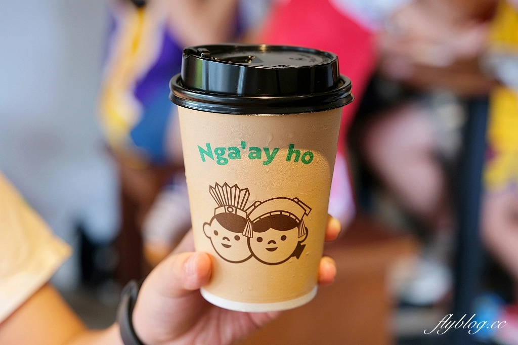 花蓮新城｜花蓮魚刺人雞蛋糕．七星潭漁村內白色老宅，雞蛋糕也可以很文青風 @飛天璇的口袋