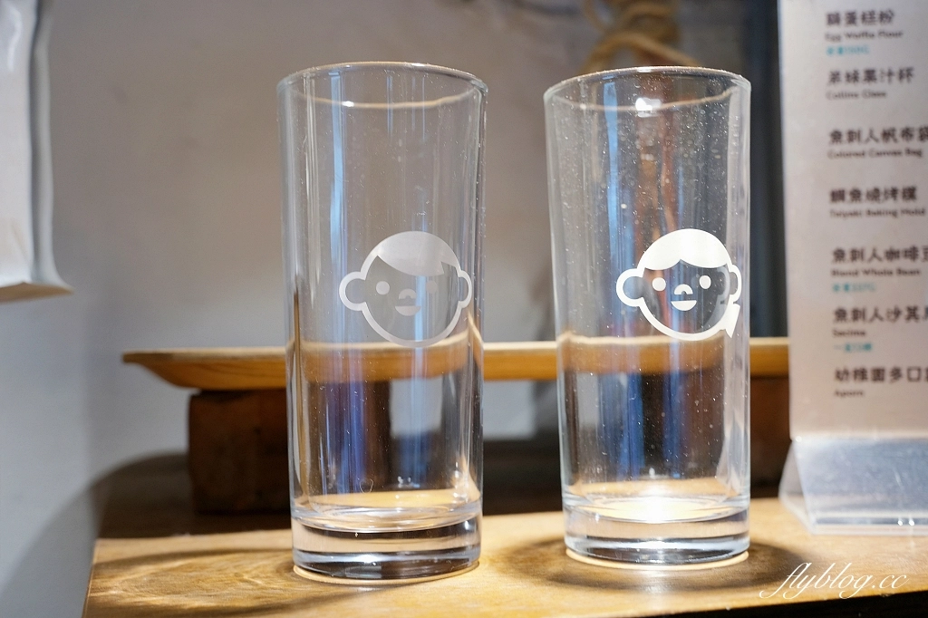 花蓮新城｜花蓮魚刺人雞蛋糕．七星潭漁村內白色老宅，雞蛋糕也可以很文青風 @飛天璇的口袋