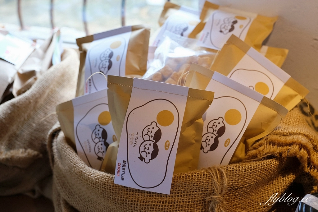 花蓮新城｜花蓮魚刺人雞蛋糕．七星潭漁村內白色老宅，雞蛋糕也可以很文青風 @飛天璇的口袋