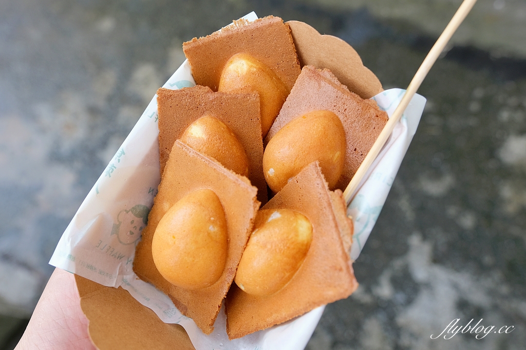 花蓮新城｜花蓮魚刺人雞蛋糕．七星潭漁村內白色老宅，雞蛋糕也可以很文青風 @飛天璇的口袋