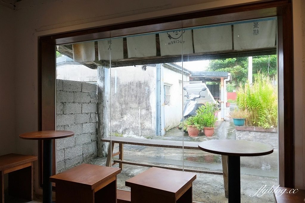 花蓮新城｜花蓮魚刺人雞蛋糕．七星潭漁村內白色老宅，雞蛋糕也可以很文青風 @飛天璇的口袋