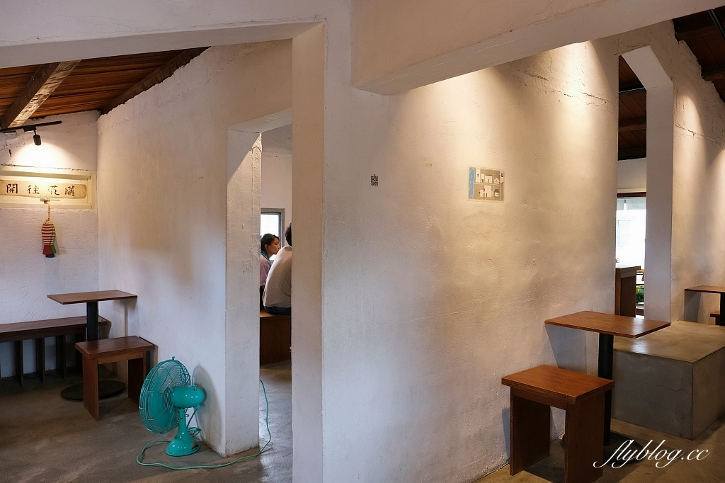 花蓮新城｜花蓮魚刺人雞蛋糕．七星潭漁村內白色老宅，雞蛋糕也可以很文青風 @飛天璇的口袋