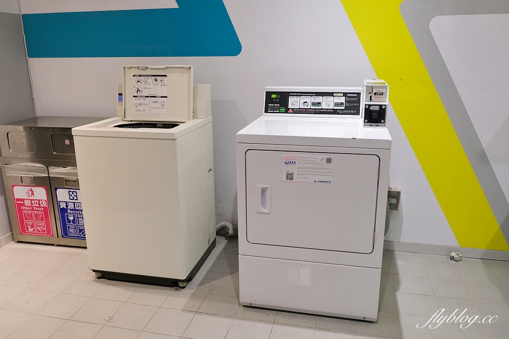 花蓮住宿｜悅樂旅店 花蓮．現代化Loft風格設計，遠雄集團年輕旅店新品牌 @飛天璇的口袋