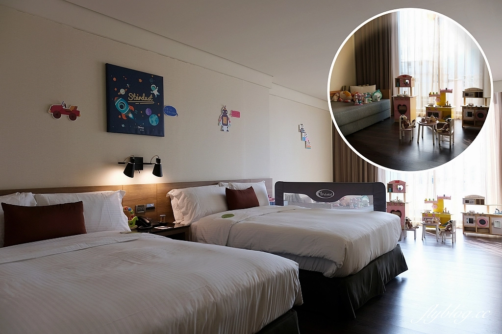 花蓮住宿｜捷絲旅花蓮中正館，以書為主題的親子飯店，附設圖書館、健身房和兒童遊戲區 @飛天璇的口袋