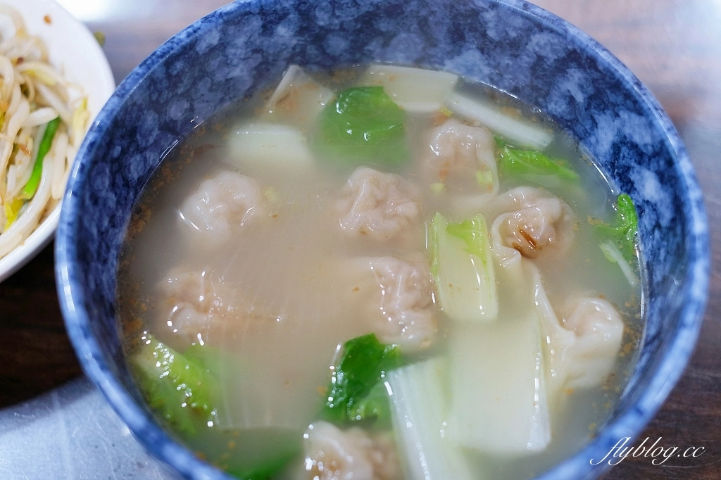 台中南屯｜竹仔腳麵食館，南屯老街40年老店，重新裝潢變得很文青 @飛天璇的口袋