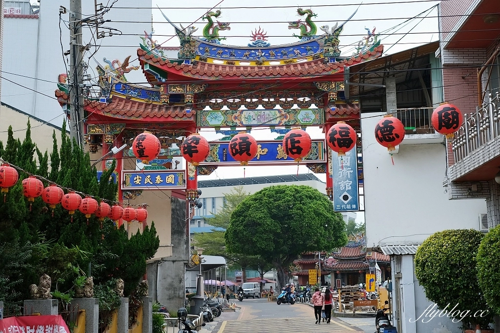台中南屯|竹仔腳麵食館,南屯老街40年老店,重新裝潢變得很文青 @飛天璇的口袋 台中南屯|竹仔腳麵食館,南屯老街40年老店,重新裝潢變得很文青 @飛天璇的口袋
