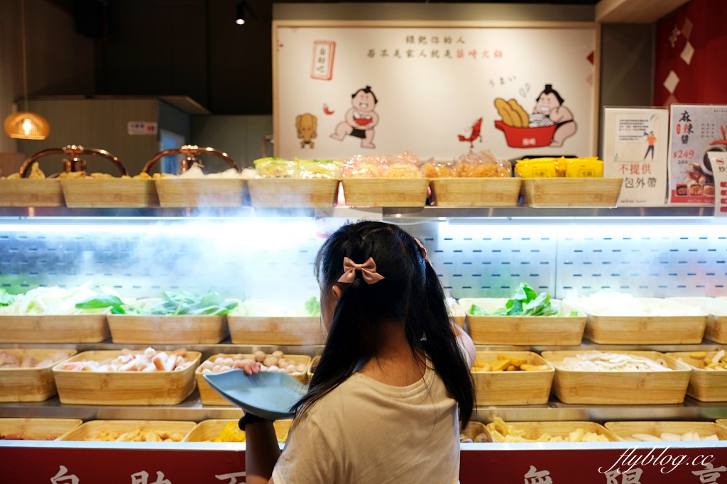 台中北屯｜築崎相撲鍋物，火鍋+蒙古烤肉吃到飽，開幕限定只要278元，超過40種百匯食材無限取用 @飛天璇的口袋