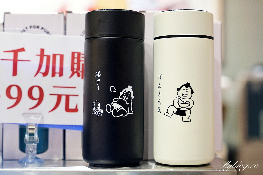 台中北屯｜築崎相撲鍋物，火鍋+蒙古烤肉吃到飽，開幕限定只要278元，超過40種百匯食材無限取用 @飛天璇的口袋