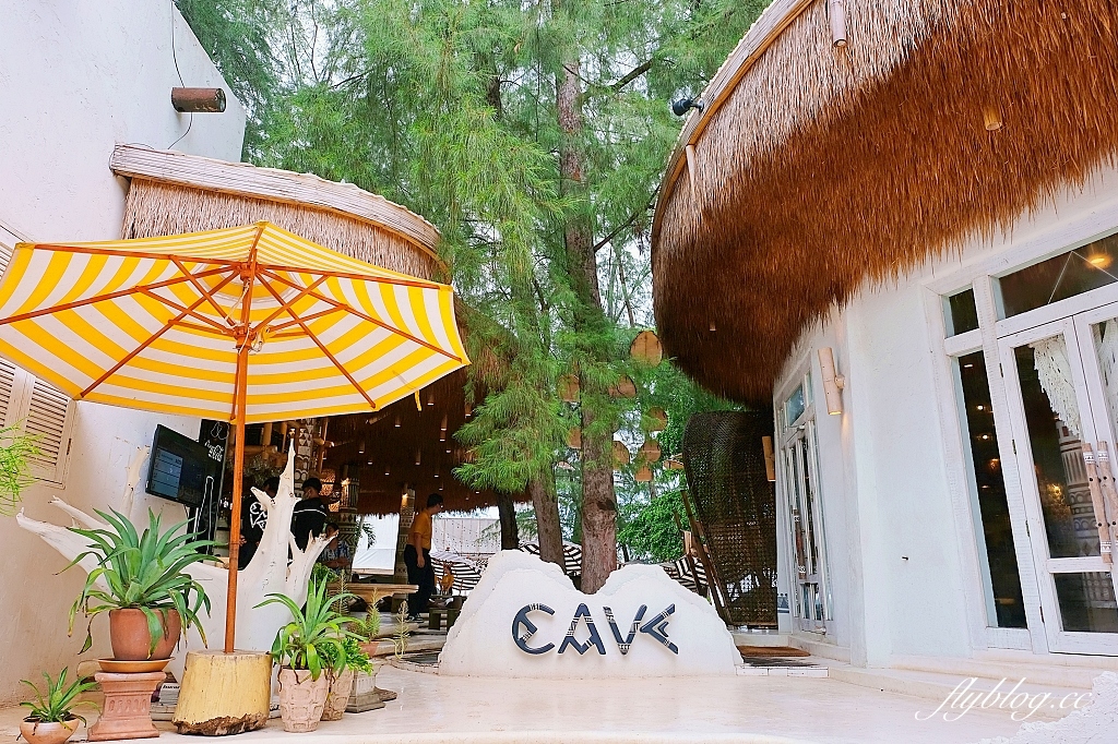 泰國芭達雅｜Cave Beach Club，坐擁中天海景第一排，芭達雅超美洞穴海灘餐廳 @飛天璇的口袋