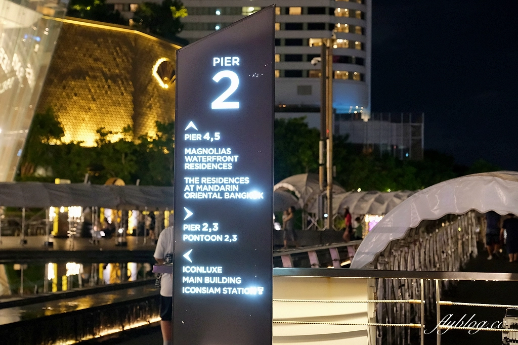 泰國曼谷|昭披耶河公主號,曼谷最chill的觀光客行程,浪漫至極的遊河百匯晚餐 @飛天璇的口袋 泰國曼谷|昭披耶河公主號,曼谷最chill的觀光客行程,浪漫至極的遊河百匯晚餐 @飛天璇的口袋