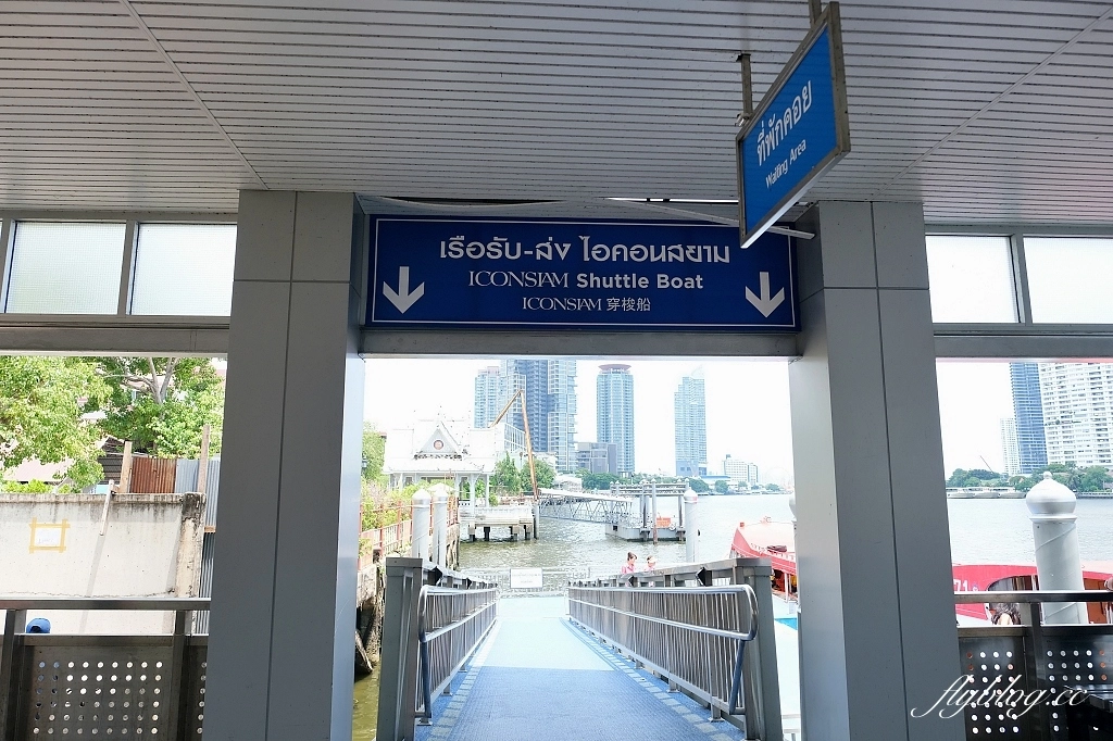 泰國曼谷|昭披耶河公主號,曼谷最chill的觀光客行程,浪漫至極的遊河百匯晚餐 @飛天璇的口袋 泰國曼谷|昭披耶河公主號,曼谷最chill的觀光客行程,浪漫至極的遊河百匯晚餐 @飛天璇的口袋