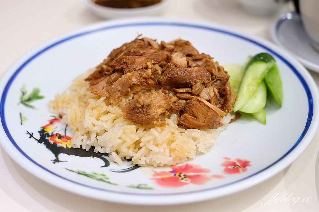 泰國曼谷｜紅大哥海南雞飯，曼谷米其林必比登推薦，水門市場新分店環境好有冷氣 @飛天璇的口袋