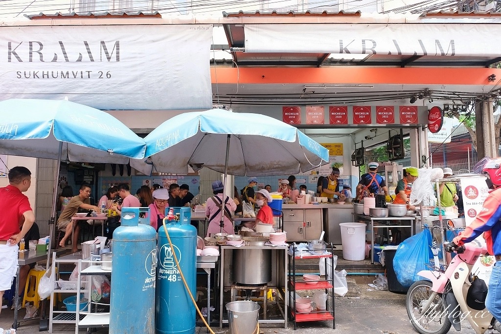 泰國曼谷｜榮泰米粉湯(重)，連續多年米其林必比登推介，曼谷街頭必吃50年的米粉湯 @飛天璇的口袋