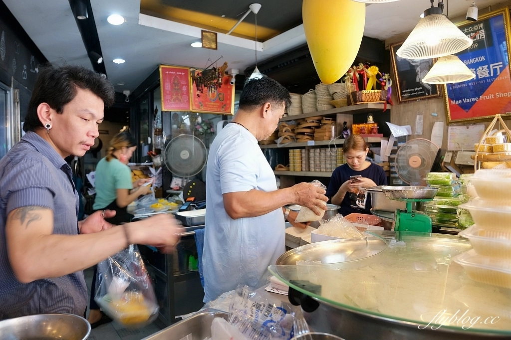 泰國曼谷|Mae Varee,曼谷最好吃芒果糯米,BTS Thong Lo 東羅站步行2分鐘 @飛天璇的口袋 泰國曼谷|Mae Varee,曼谷最好吃芒果糯米,BTS Thong Lo 東羅站步行2分鐘 @飛天璇的口袋