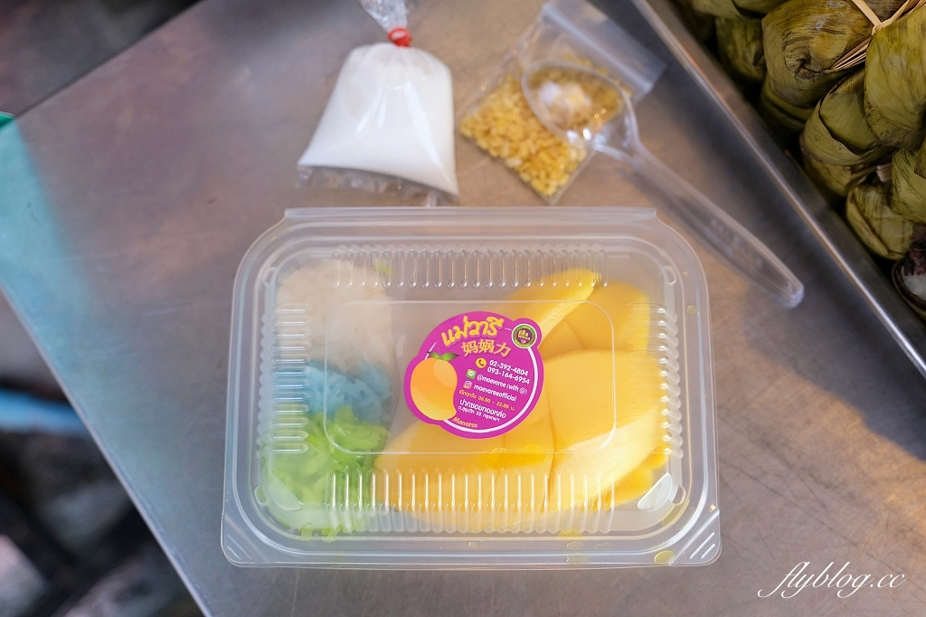 曼谷自由行｜泰國曼谷芭達雅．8天7夜行程規劃懶人包，飯店、交通、景點、美食 @飛天璇的口袋