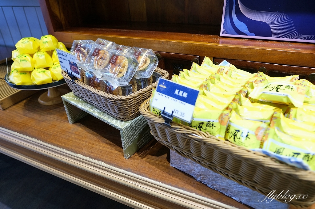 台中北屯|吉爾斯麵包.網友推薦必吃的台中蛋黃酥,使用紅土鹹鴨蛋還有核桃內餡 @飛天璇的口袋 台中北屯|吉爾斯麵包.網友推薦必吃的台中蛋黃酥,使用紅土鹹鴨蛋還有核桃內餡 @飛天璇的口袋