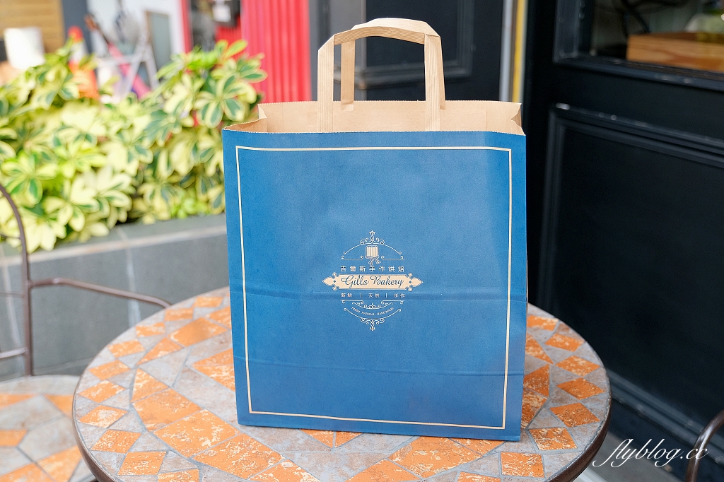 台中北屯|吉爾斯麵包.網友推薦必吃的台中蛋黃酥,使用紅土鹹鴨蛋還有核桃內餡 @飛天璇的口袋 台中北屯|吉爾斯麵包.網友推薦必吃的台中蛋黃酥,使用紅土鹹鴨蛋還有核桃內餡 @飛天璇的口袋