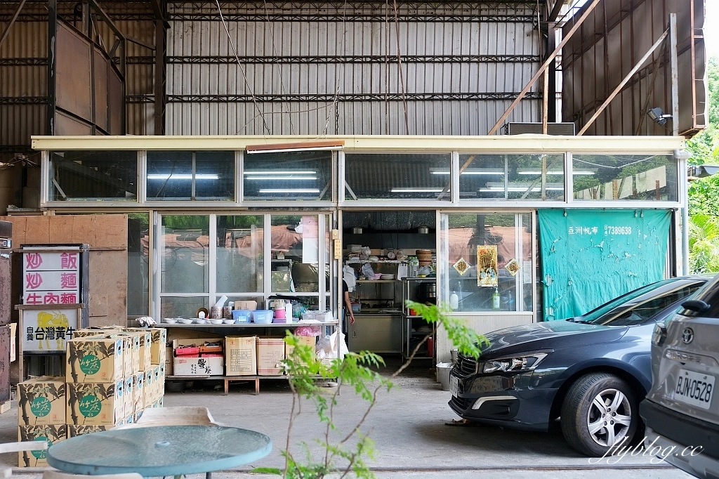 台中南屯｜八卦窯餐廳．在磚窯裡品嚐中式料理，大肚山下台中工業區美食餐廳 @飛天璇的口袋