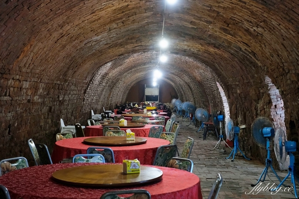 台中南屯｜八卦窯餐廳．在磚窯裡品嚐中式料理，大肚山下台中工業區美食餐廳 @飛天璇的口袋
