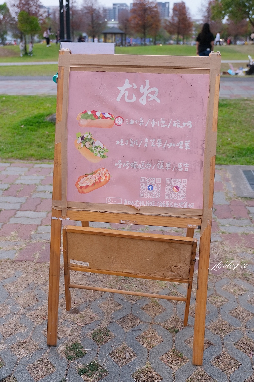 台中美食｜尤牧Nomad 軟法堡，美味的台中行動餐車，預訂才吃得到的軟法堡 @飛天璇的口袋