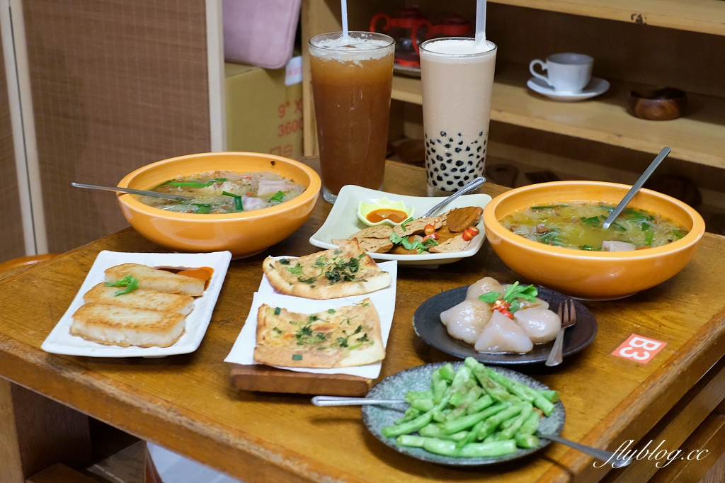 台中北區｜雙江茶行，台中最好喝的檸檬紅茶，在地近40年老字號茶坊 @飛天璇的口袋