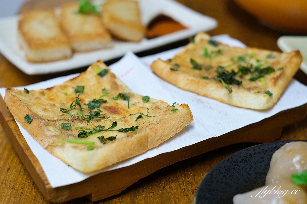 台中北區｜雙江茶行，台中最好喝的檸檬紅茶，在地近40年老字號茶坊 @飛天璇的口袋