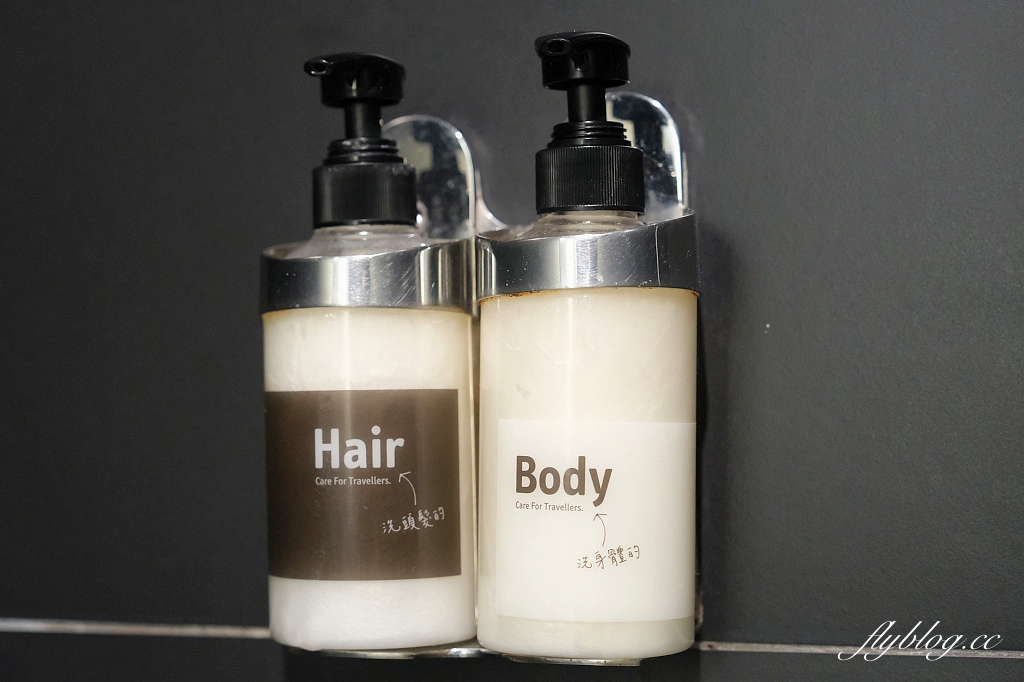 台南東區｜台南老爺行旅．天才小畫家主題房，奧斯丁夢想樂園玩到瘋 @飛天璇的口袋