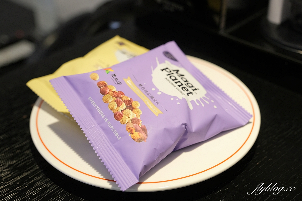 台南東區｜台南老爺行旅．天才小畫家主題房，奧斯丁夢想樂園玩到瘋 @飛天璇的口袋