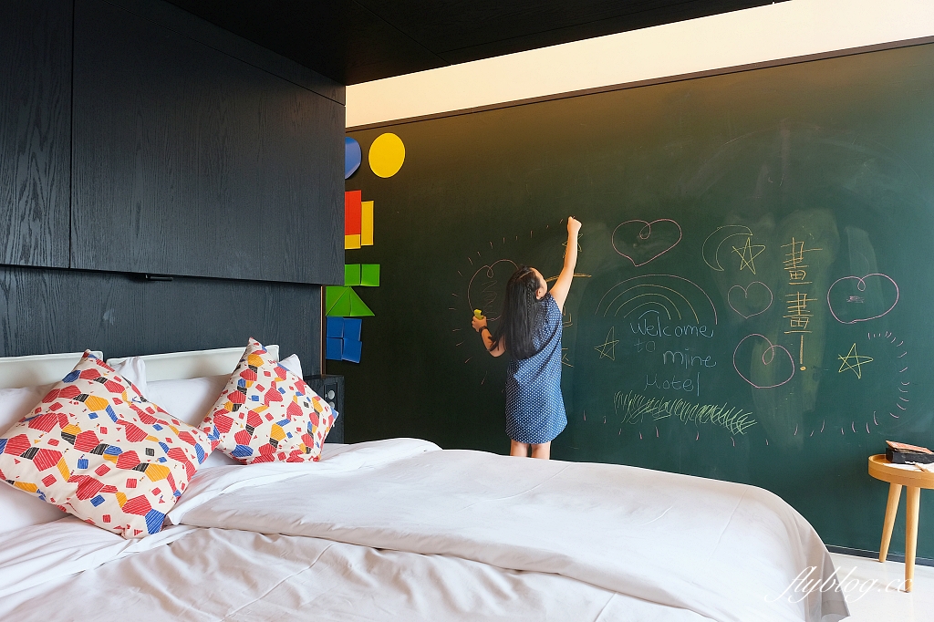 台南東區｜台南老爺行旅．天才小畫家主題房，奧斯丁夢想樂園玩到瘋 @飛天璇的口袋