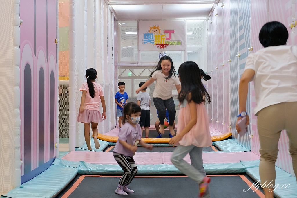 台南東區｜台南老爺行旅．天才小畫家主題房，奧斯丁夢想樂園玩到瘋 @飛天璇的口袋