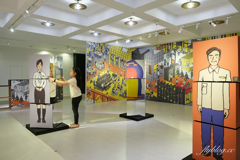 台南東區｜台南老爺行旅．天才小畫家主題房，奧斯丁夢想樂園玩到瘋 @飛天璇的口袋