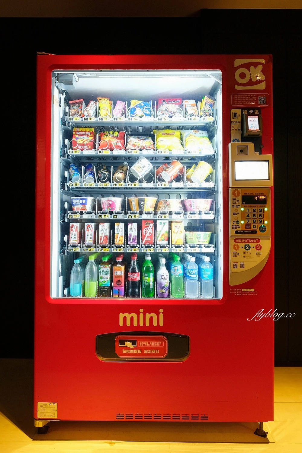 台南東區｜台南老爺行旅．天才小畫家主題房，奧斯丁夢想樂園玩到瘋 @飛天璇的口袋