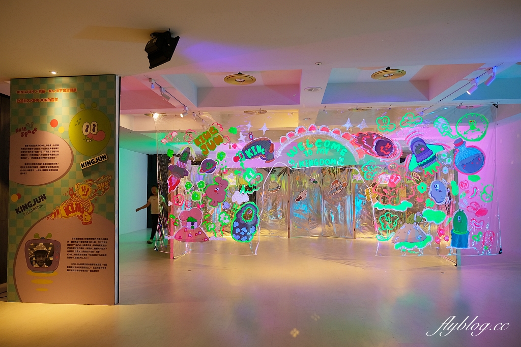 台南東區｜台南老爺行旅．天才小畫家主題房，奧斯丁夢想樂園玩到瘋 @飛天璇的口袋