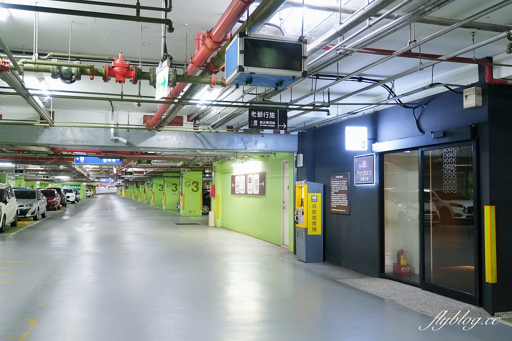 台南東區｜台南老爺行旅．天才小畫家主題房，奧斯丁夢想樂園玩到瘋 @飛天璇的口袋