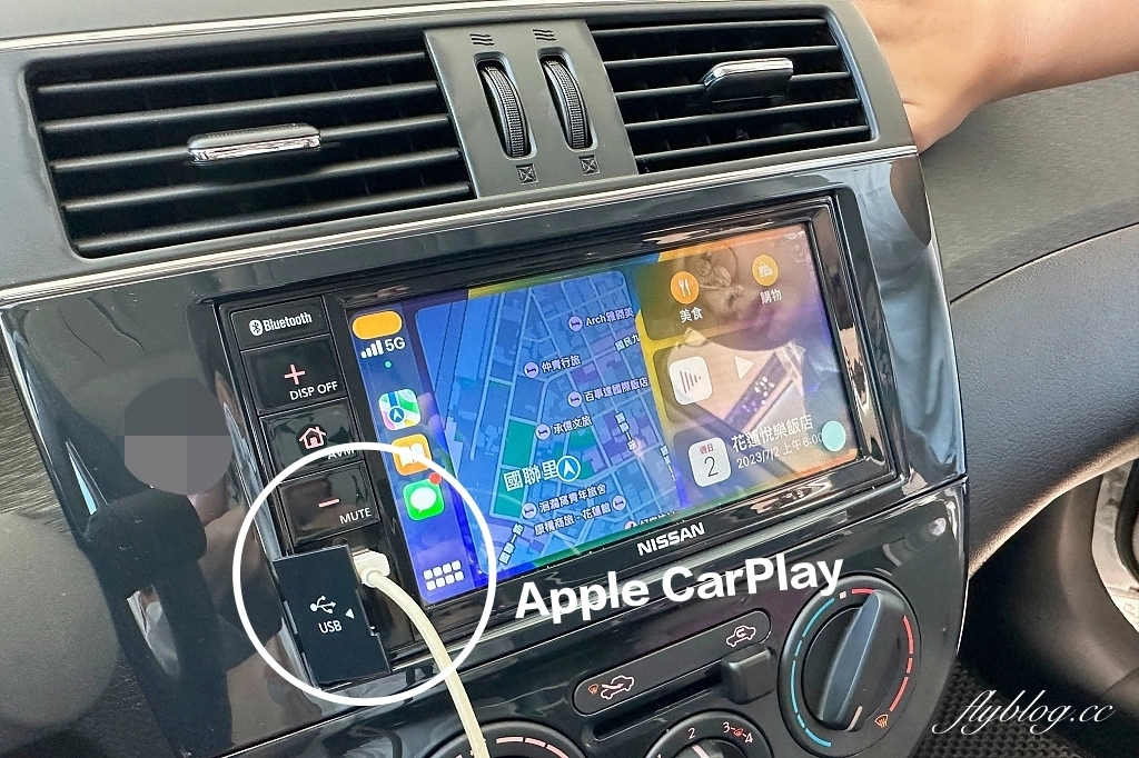 花蓮旅遊｜搭火車更輕鬆，親子租車自駕玩花蓮，花蓮4天3夜行程規劃懶人包 @飛天璇的口袋