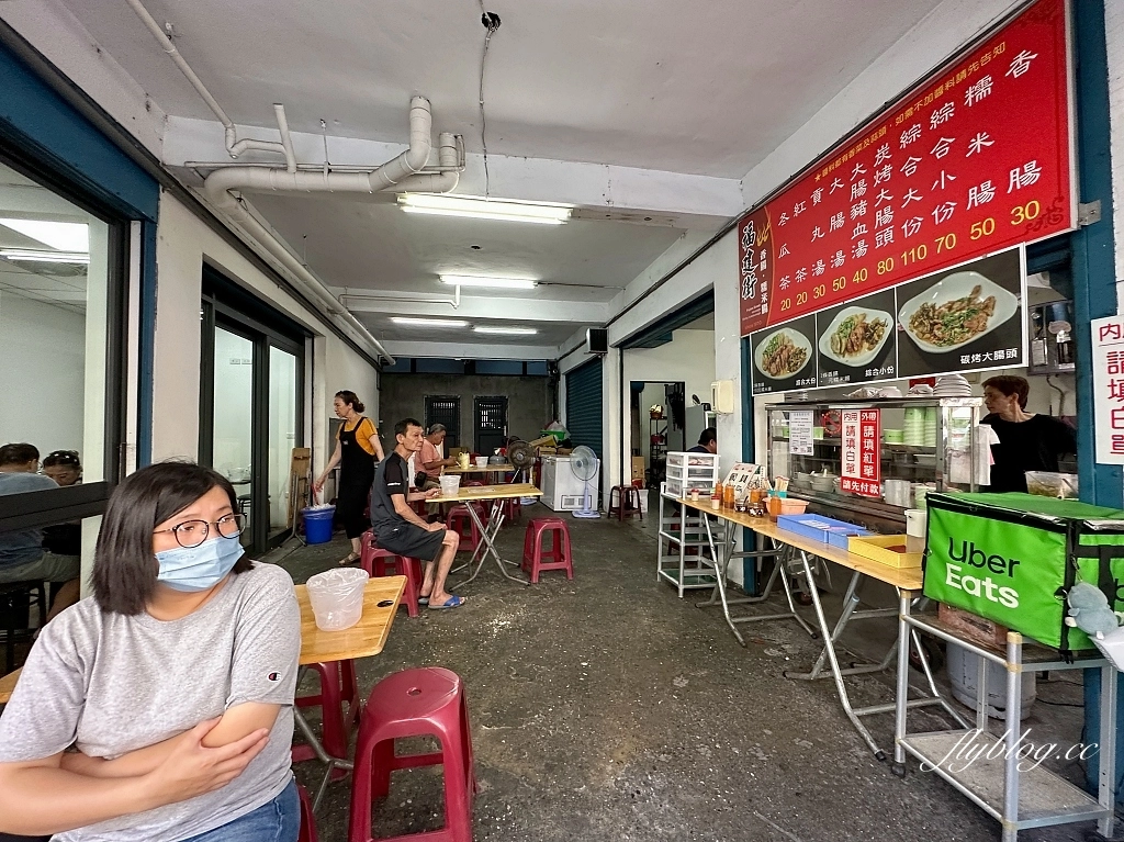 花蓮美食｜福建街香腸，花蓮在地50年老店，假日一定排隊的香腸糯米腸 @飛天璇的口袋