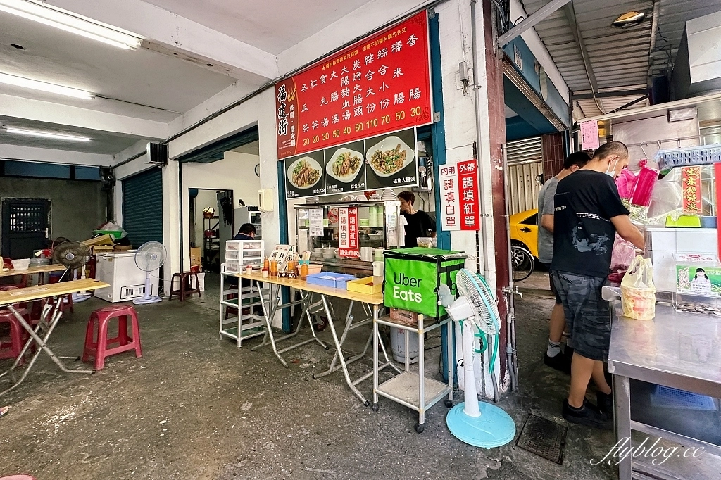 花蓮美食｜福建街香腸，花蓮在地50年老店，假日一定排隊的香腸糯米腸 @飛天璇的口袋