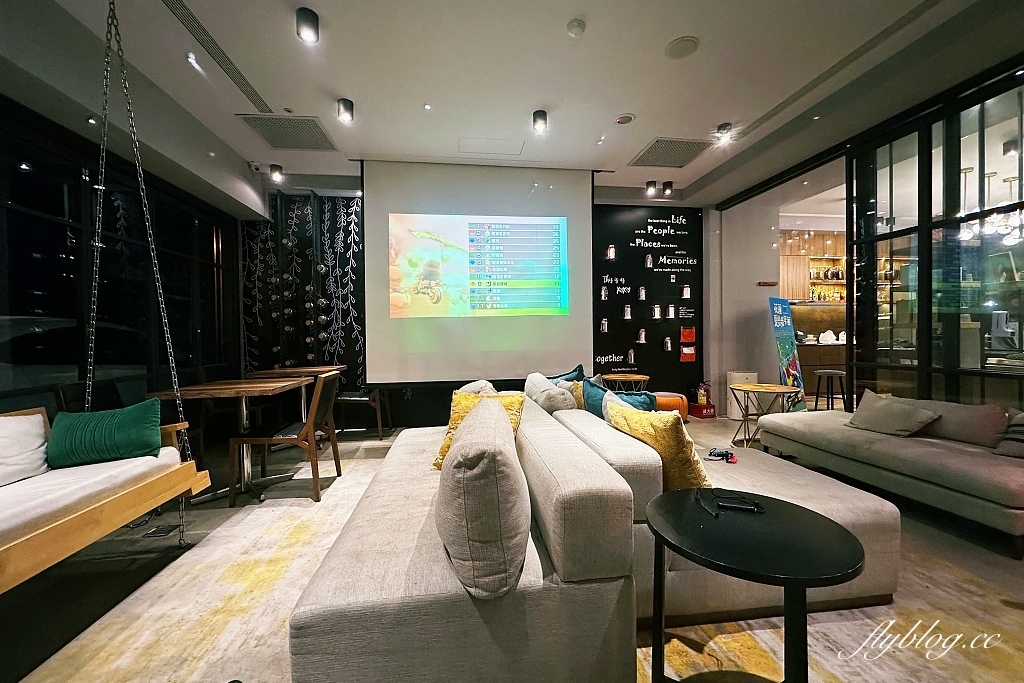 花蓮住宿｜悅樂旅店 花蓮．現代化Loft風格設計，遠雄集團年輕旅店新品牌 @飛天璇的口袋