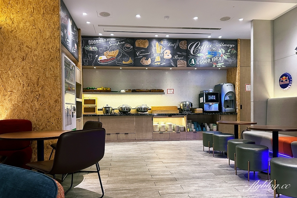 花蓮住宿｜悅樂旅店 花蓮．現代化Loft風格設計，遠雄集團年輕旅店新品牌 @飛天璇的口袋