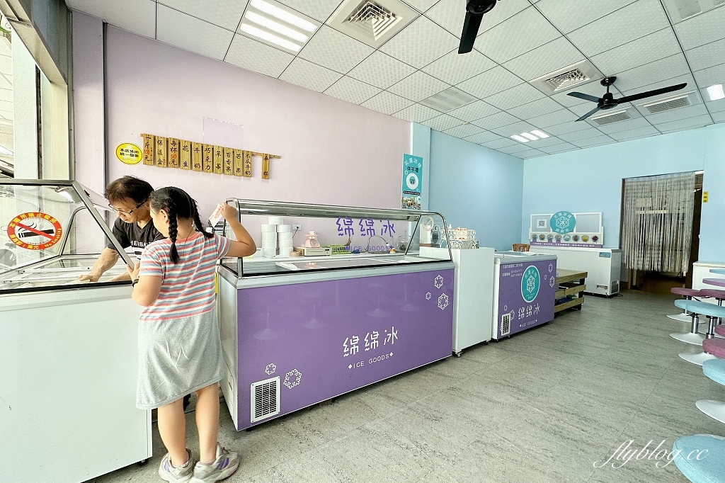 花蓮旅遊|搭火車更輕鬆,親子租車自駕玩花蓮,花蓮4天3夜行程規劃懶人包 @飛天璇的口袋 花蓮旅遊|搭火車更輕鬆,親子租車自駕玩花蓮,花蓮4天3夜行程規劃懶人包 @飛天璇的口袋