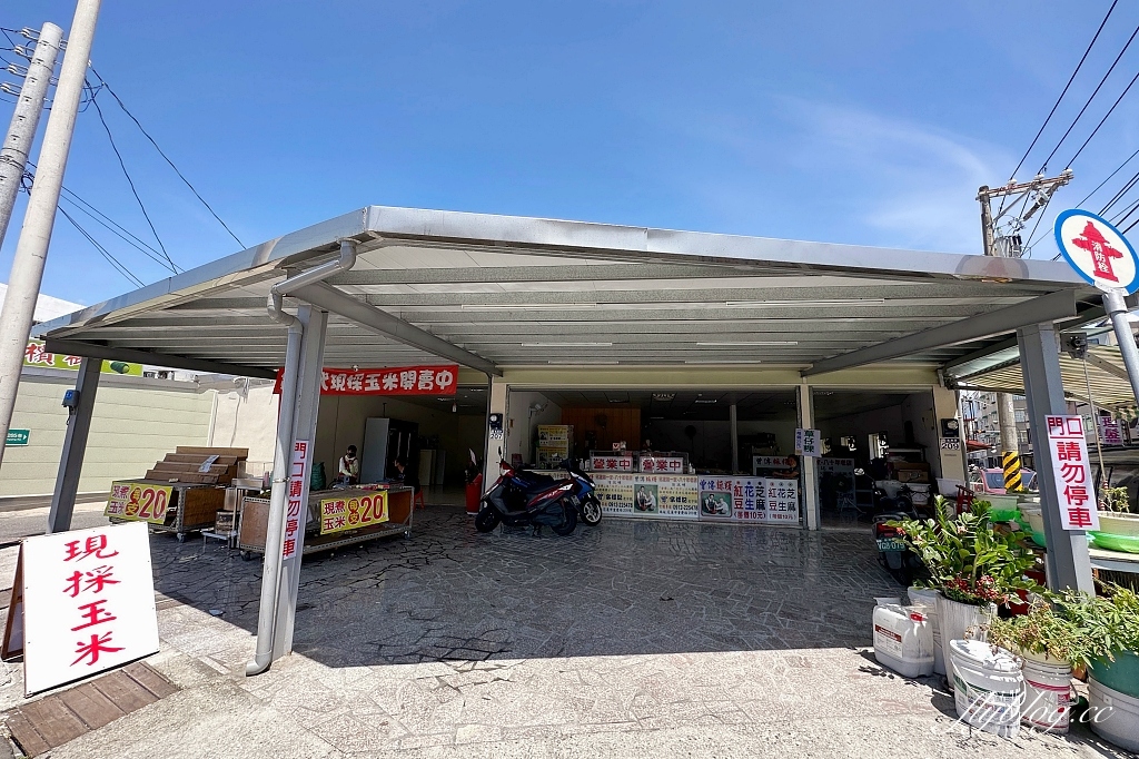 花蓮美食｜曾傳手工麻糬，80年老字號麻糬，一顆只要10元，花蓮第一家麻糬老店 @飛天璇的口袋