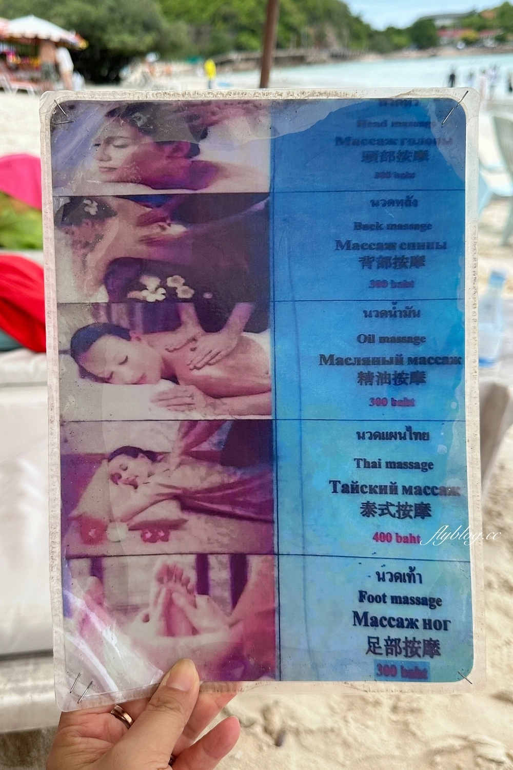 泰國芭達雅｜珊瑚島一日遊，格蘭島水上活動(拖曳傘、香蕉船、水上摩拖車)，空拍照片當天就可以拿 @飛天璇的口袋