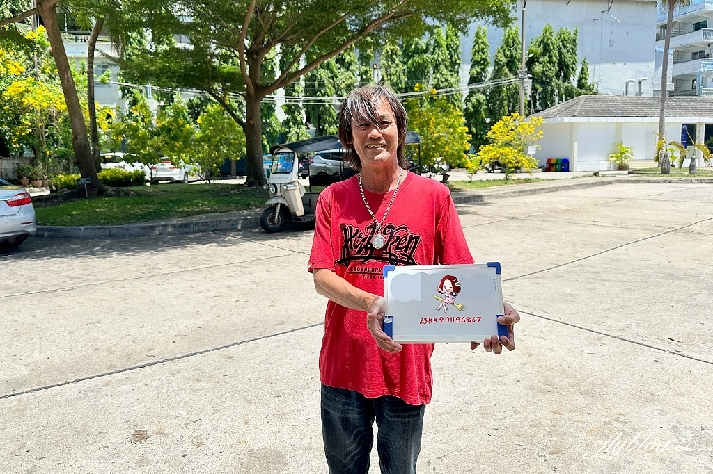 曼谷自由行｜泰國曼谷芭達雅．8天7夜行程規劃懶人包，飯店、交通、景點、美食 @飛天璇的口袋