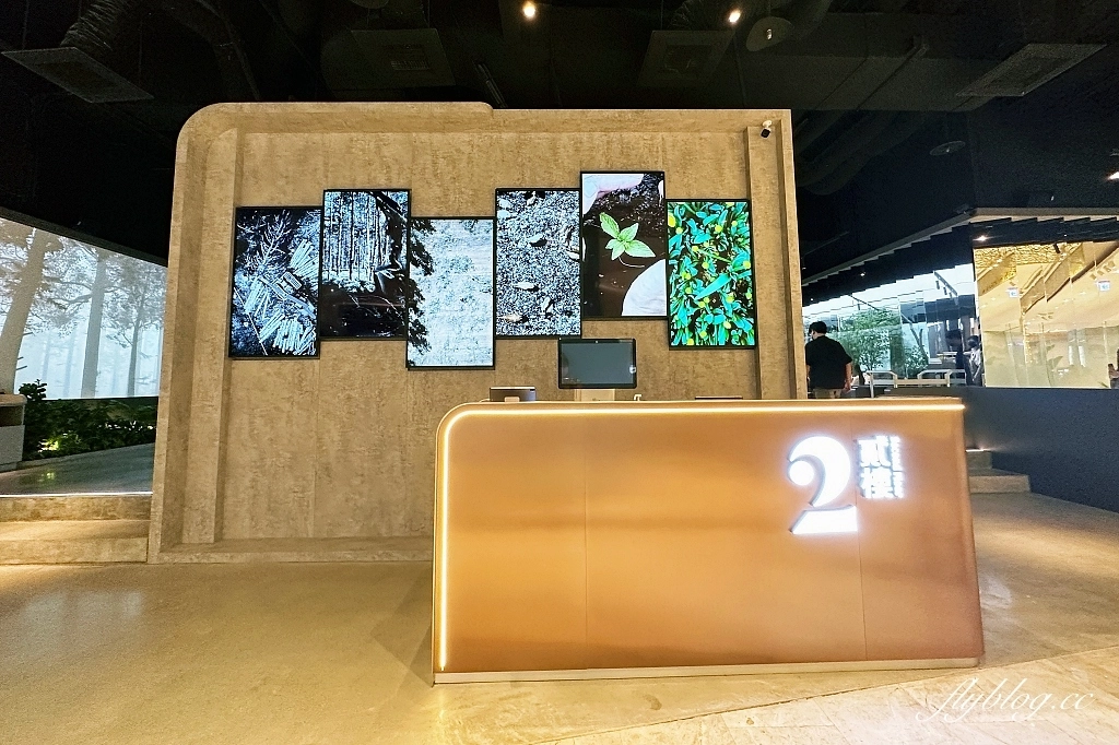 台中南屯｜貳樓秀泰文心店．未來城市森林風格造景，台中文心秀泰一樓早午餐 @飛天璇的口袋