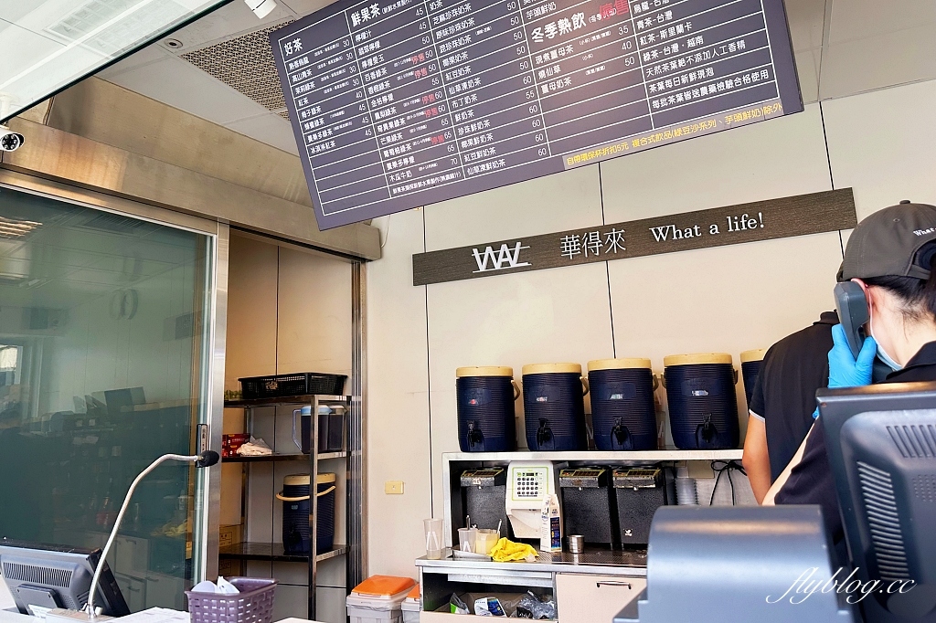 台中沙鹿｜華得來沙鹿店，台中海線限定手搖飲，季節芒果綠滿滿的果肉 @飛天璇的口袋