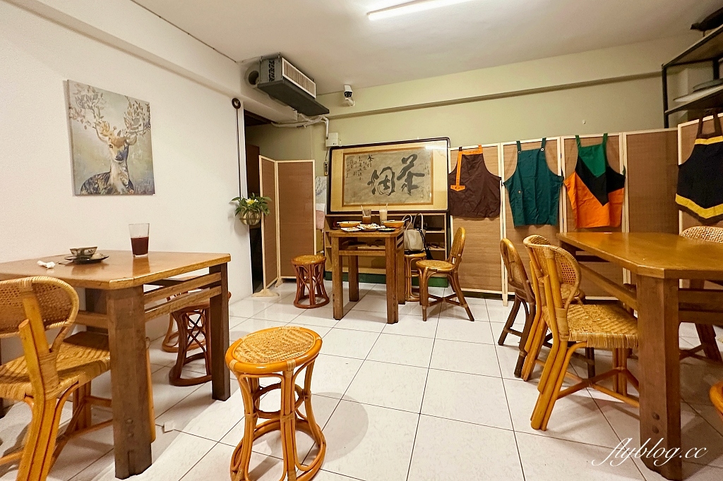 台中北區｜雙江茶行，台中最好喝的檸檬紅茶，在地近40年老字號茶坊 @飛天璇的口袋